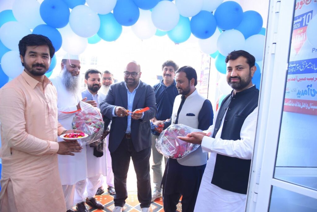Inauguration of Tayyab Children Hospital & Maternity Home by Dr. Ammar Younas