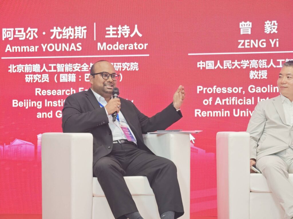 Moderation and Contributions at Zhongguancun Forum AI Young Scientists Forum 2026
